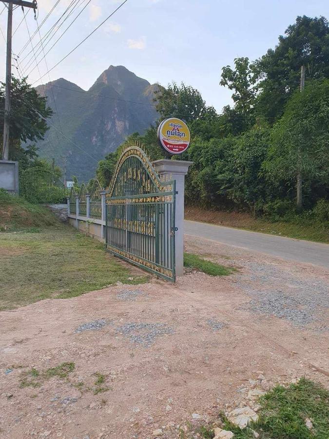 Khounxok Guesthouse Nongkhiaw Eksteriør bilde